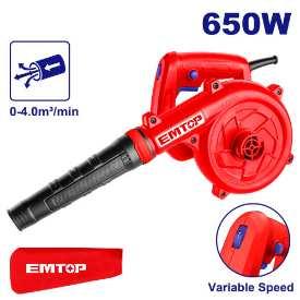 Souffleur-aspirateur 800W EMTOP