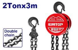 Palan à chaîne 2T 3m EMTOP