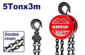 Palan à chaîne 5T 3m EMTOP
