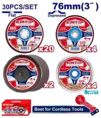 Jeu de 25 disques 76mm coupe/ponçage EMTOP ECGD07630