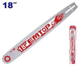 Guide chaîne tronçonneuse 45cm EMTOP