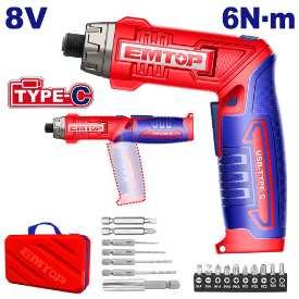 Perceuse-visseuse réglable 8V 6Nm Type-C + 17 accessoires EMTOP