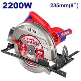 Scie circulaire 235mm 2200W EMTOP ECSW2351