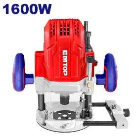 Défonceuse électrique 1600W EMTOP EERR1601