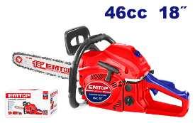 Tronçonneuse à chaîne essence 1,8kW 45cm EMTOP