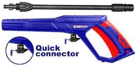 Pistolet pour nettoyeur EHPW2001 EMTOP EHPS0101