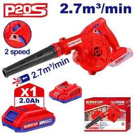 Souffleur 20V + batterie 2Ah EMTOP