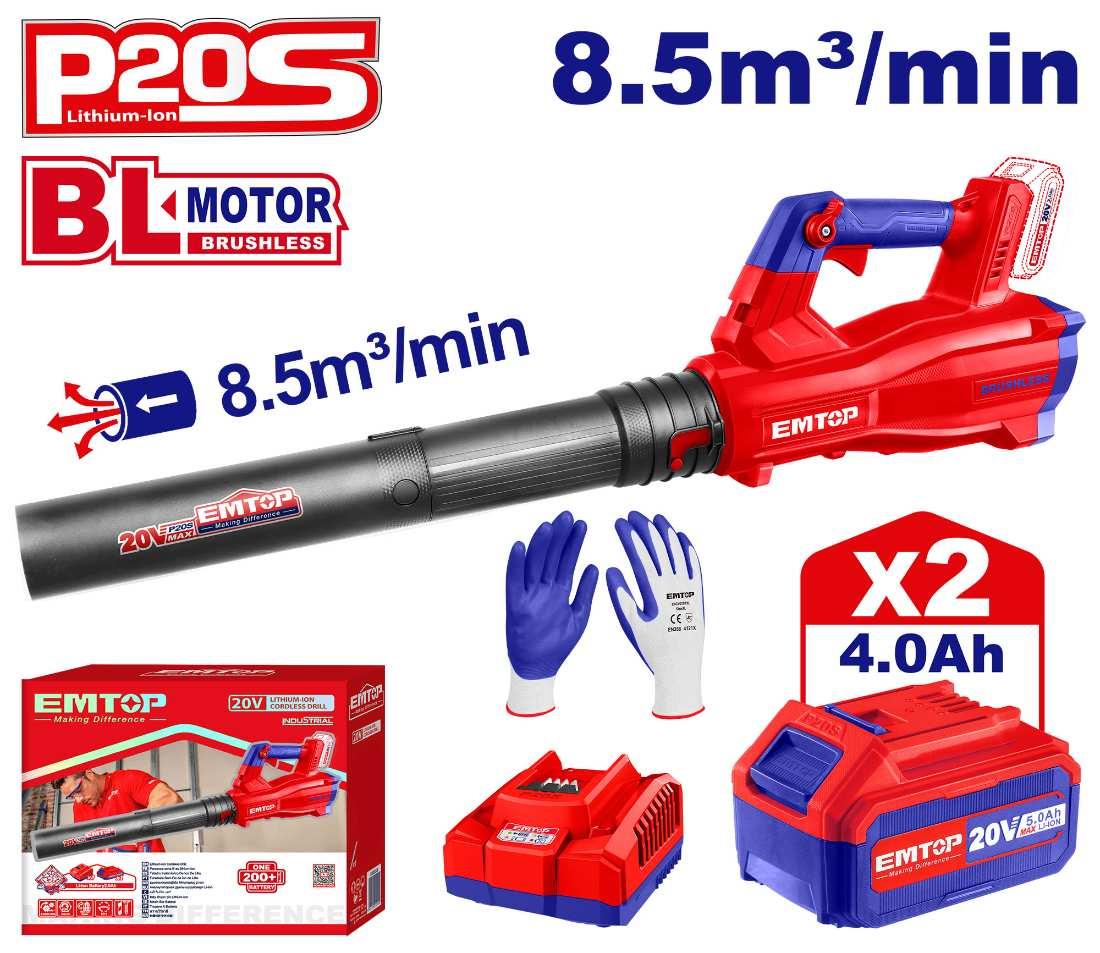Souffleur 20V Brushless 2 batteries 4Ah EMTOP