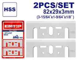 Jeu de 2 lames de rabot HSS EMTOP EPBE820301