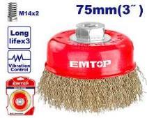 Brosse métallique Ø75mm 12500 tr/min EMTOP EWCB10755