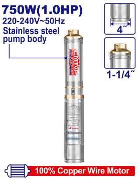 Pompe immergée 4\" 1HP H82m 220V EMTOP